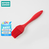 NITORI宜得利家居 食品刷子油刷硅胶厨房烧烤调料烘焙毛刷 硅胶油刷 RE 红色