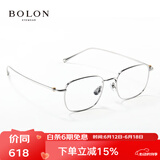 BOLON暴龙眼镜王鹤棣同款小框β钛光学近视眼镜框男女轻礼物 BT1616B90
