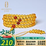 欧采妮 蜜蜡手串男士天然无烤金珀琥珀108颗佛珠圆珠手链女款 5-5.5mm