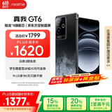 realme真我【国家补贴】GT6 骁龙8旗舰芯 6000nit电竞直屏 5800mAh电池+120W快充游戏手机12+256月之暗面