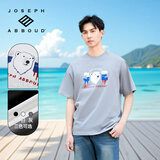 JOSEPH ABBOUD爱堡德【重磅棉】男装2025新款夏时尚印花T恤圆领短袖上衣体恤衫 灰色 M 欧码偏大【建议100-130斤】