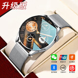 ABORNI【25新智能双表带】智能手表watch4pro长续航真心率血氧血压监测生日情人节礼物送男友老公