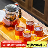 瓷牌茗茶具玻璃茶具套装可拆洗内胆飘逸杯泡茶壶居家办公懒人自动红茶泡茶器 尚型飘逸杯4个大把杯+托盘 1200ml