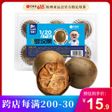 艺福堂茶叶花草茶 罗汉果清润茶60g 精选永福特产罗汉果搭胖大海泡水喝