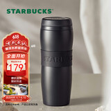 星巴克（Starbucks）保温杯384ml咖啡杯泡茶杯保冷水杯子男女士礼物黑暖暖经典款