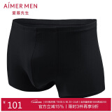 爱慕先生1号裤莫代尔净痕中腰平角NS23V81暗夜黑180