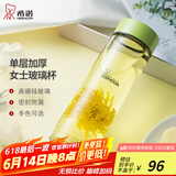 希诺（HEENOOR）玻璃杯女士单层加厚水杯创意花茶杯便携随手杯清新可爱学生杯子 清新绿 470ml