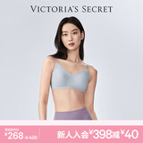 维多利亚的秘密 杨幂同款 夏季薄款内衣女果冻条反重力无痕凉感文胸PRO微聚拢MAX 4SUA烟紫灰-光面花纹 11214343 M ：PRO双排扣（75C/75D/80A/80B