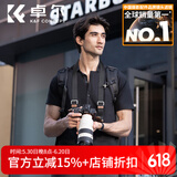 卓尔（K&F CONCEPT）KF13.115V1相机背带腕带快拆肩带适用于佳能索尼徕卡微单反斜跨解压相机肩带单反挂绳挂脖幻夜黑