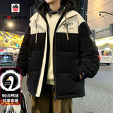 AEMAPE羽绒服男士新款冬季短款连帽潮流学生易穿搭加厚保暖情侣外套男 8817黑色 2XL (建议155-175斤)