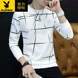 花花公子长袖t恤男春秋季男装青年圆领韩版打底衫男士体恤衣服卫衣春秋装 白色多线条 M