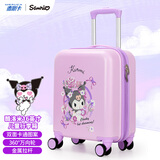 麦斯卡（Mesuca）麦斯卡x库洛米儿童行李箱16英寸拉杆箱旅行箱登机箱小型行李箱