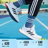 adidas PUREBOOST 21随心畅跑休闲舒适跑步鞋男女阿迪达斯   白/黑   42