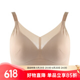 雪伦术后义乳专用文胸假乳房硅胶假胸透气光面胸罩内衣2105 裸肤色 80B