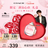 蔻驰（COACH）纽约女士淡香水30ml 生日节日礼物送女友老婆礼盒套装雾隐玫瑰