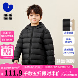 迷你巴拉儿童羽绒服男女童厚款保暖连帽棉服防风保暖羽绒外套【防水透湿】 黑色 90