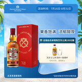 芝华士（Chivas Regal）洋酒 12年 苏格兰 调和型威士忌 1000ml 礼盒装 