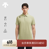 DESCENTE迪桑特TRAINING系列综训TOUGH男士速干短袖POLO衫夏季 BE-Bog M (170/92A)