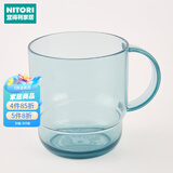 NITORI宜得利家居 家用简约透明牙刷杯子情侣刷牙杯漱口杯带手柄 蓝色