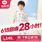 良良（liangliang）婴儿睡袋夏季空调房防踢被宝宝纯棉可拆袖儿童睡袋 拼图蓝·春秋款【适合20-25℃】 2XL（建议身高100-115cm）