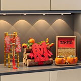 贝汉美（BHM）乔迁新居必备入宅搬家礼品乔迁之喜装饰布置仪式用品礼物全套摆件 【财源广进】4件套 乔迁新房氛围浓丨成套购买更方便