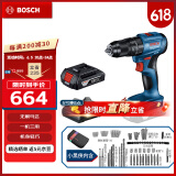 博世（BOSCH）GSB 185-LI 18V无刷锂电冲击钻充电手电钻电动螺丝刀单电+小黑侠
