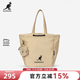 KANGOL官方新款抽绳大容量防水健身包单肩手提托特包男女上课通勤 卡其色