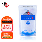 中盐 天然海盐320g【加碘】食用盐 京东自营 自然纯净 吃好盐选中盐