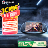 盖世小鸡（GAMESIR）G8+无线手游体感拉伸游戏手柄  NS手机电视平板安卓ios苹果switch电脑PC串流joy-con原神三角洲