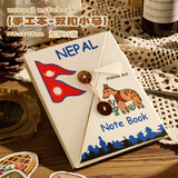 佳茉尼泊尔手工本手账本diy素材日记本复古旅行高颜值网红空白本纸加厚笔记本520礼物升级款新年情人节