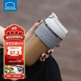 乐扣乐扣（LOCK&LOCK）咖啡杯耐热玻璃水杯子男女学生便携式双饮吸管杯随手杯500ML灰色