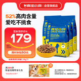 疯狂小狗狗粮 泰迪贵宾专用粮宠物幼犬成犬狗粮7.5kg15斤