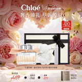 蔻依（Chloe）全新经典女士淡香氛30ml礼盒(毛巾熊+分装器)生日礼物送女友