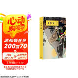 月百姿 中秋典藏书礼月光宝盒礼盒 浮世绘大师月冈芳年巨作100幅“月亮”全彩木版画手工线装极致中国意象