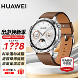 华为（HUAWEI）【咨询享优惠】华为手表watch gt4运动智能两周续航蓝牙通话防水男女电话血氧监测AX智能5pro 46MM山茶棕(棕色真皮表带)