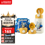 杯具熊（BEDDYBEAR）儿童保温杯带吸管大容量一杯多用宝宝学生直饮水杯 三盖-赛罗奥特曼 540ml 免费定制刻字