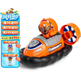 汪汪队立大功（PAW PATROL）狗狗巡逻队男孩女孩生日礼物玩具车大救援车系列-气垫船+路马