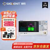 鼎阳（SIGLENT）SSA1015X-C 频谱分析仪 频率9K~1.5GHz 分辨率带宽1Hz~1MHz