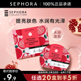 丝芙兰（SEPHORA）蚕丝面膜 保湿补水透亮 石榴5pcs