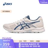 亚瑟士ASICS男鞋透气跑鞋运动鞋缓震舒适跑步鞋 GEL-CONTEND 4 米白色/蓝色 40