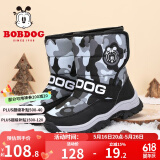 巴布豆（BOBDOG）男童雪地靴冬季新款中大童防滑加绒保暖儿童靴子 黑/白 36 适合脚长22.3cm