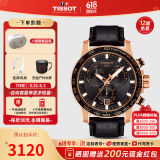 天梭（TISSOT）【同价618】 瑞士手表 新款速敢系列黑武士计时码运动防水男表 黑金皮带T125.617.36.051.00