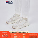 FILA斐乐女鞋跑步鞋情侣同款老爹鞋MARS火星鞋男鞋休闲运动鞋 【男款】奶白/砂色-GS 42