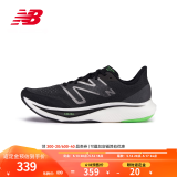 NEW BALANCE NB Rebel v3官方运动鞋男鞋夏季透气跑鞋速度训练鞋跑步鞋 黑色 男款 MFCXMB3  标准鞋楦D 41.5 (脚长26cm)尺码详询客服