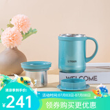 虎牌（TIGER）保温杯 办公型不锈钢真空杯茶滤网杯 水杯CWM-A035 350ml 高光银蓝AM 350ml