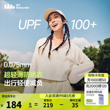 蕉下（beneunder）防晒衣女夏季轻薄款新品长袖防紫外线防晒服外套短款TS400 【防泼水】霜奶白 L