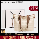 CinvaiKrose官网托特包女包2025年新款大容量通勤包包女士手提单肩包生日礼物 菱格米白【生日礼物可代写贺卡】