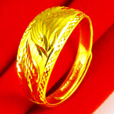 千影珠宝黄金戒指9999足金实心素圈男女款真金指环活口结婚首饰送妈妈 约3.02-3.3g(含工费28)