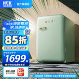 哈士奇HCK【至高补贴15%】107升复古小型冰箱圆弧超薄冷冻冷藏单门家用民宿办公保鲜低噪嵌入BC-130RDC 浅绿色丨温润质感把手丨107L冷冻冷藏双温