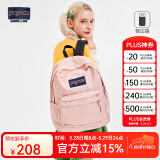 JANSPORT杰斯伯双肩包女学生旅行包26L旅行轻便透气书包男背包 4QUT7N8蜜蜡粉-侧边袋